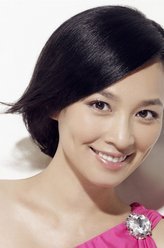老师错了张庭