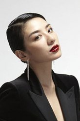 长恨歌黄奕