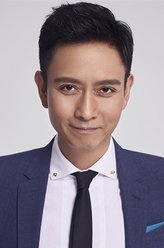 长恨歌谢君豪