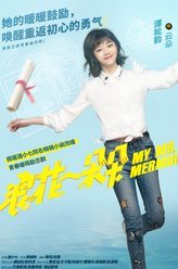 浪花一朵朵云朵