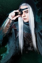 古剑奇谭2瞳
