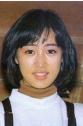 连城诀黎美娴