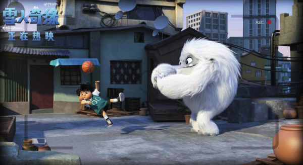 《雪人奇缘》曝新片段 蔡明“奶奶”中式唠叨“小艺”张子枫笑翻全场