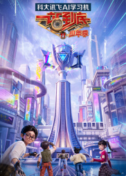 情事:朋友的妈妈
